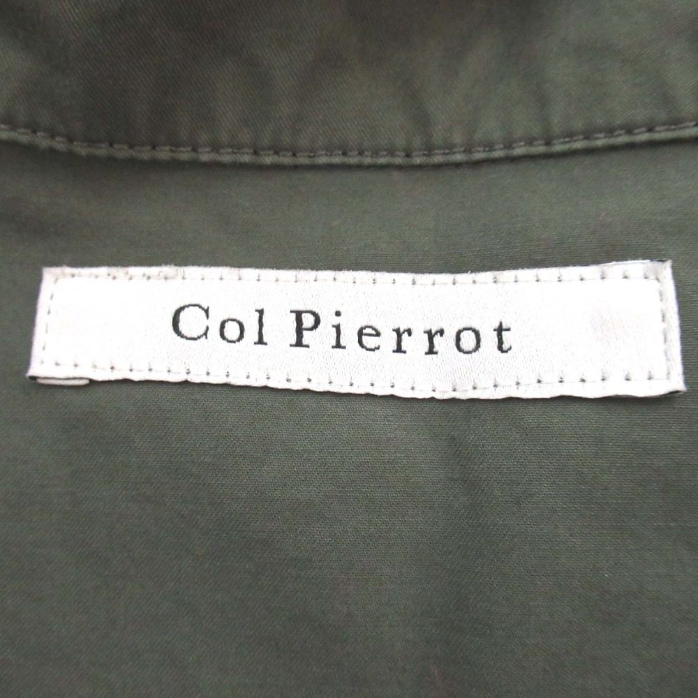 Col Pierrot ミリタリー 2way セットアップ
