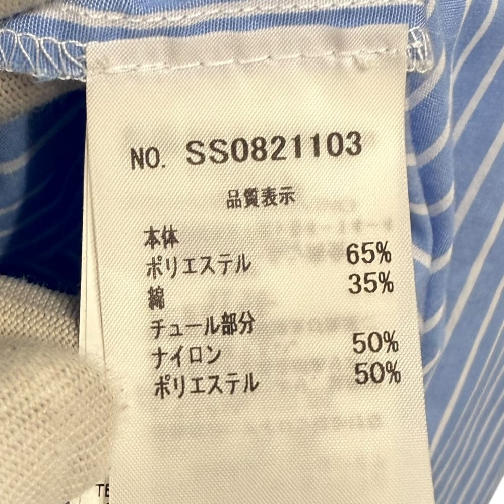 エルマンノ・シェルヴィーノ ストライプ スパンコール ドレス
