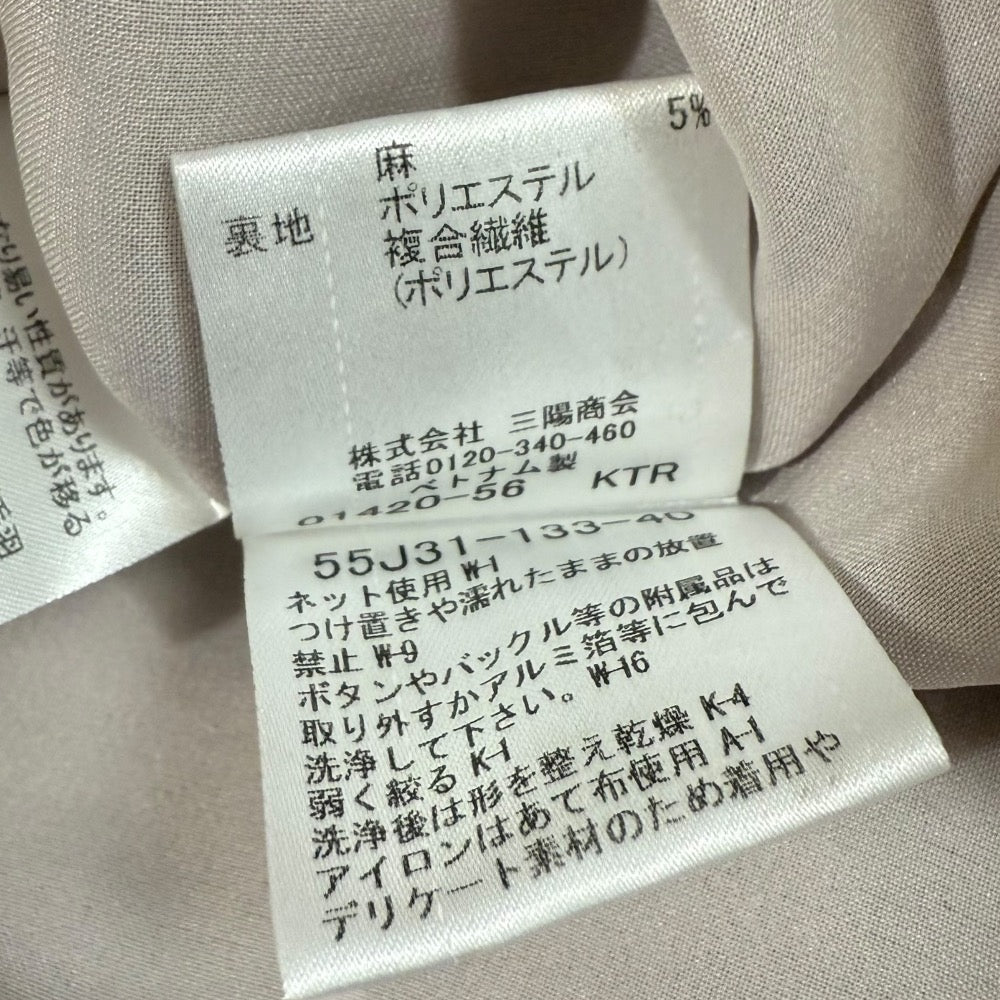 BLUE LABEL CRESTBRIDGE ロング ドレス