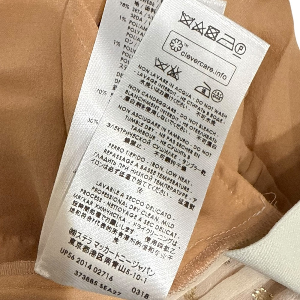 ステラマッカートニー シルク ブレンド ドット シアー スカート