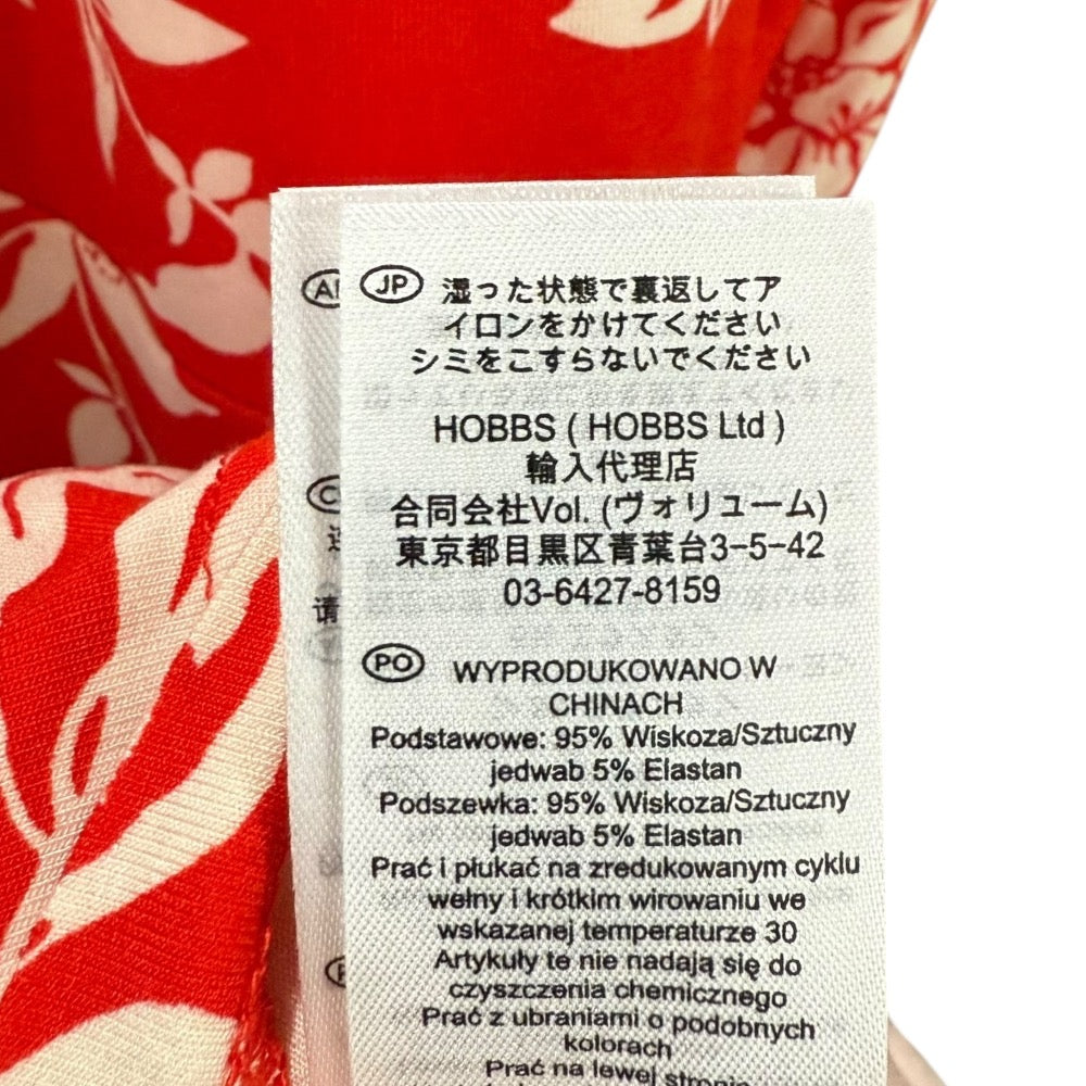 ホッブス ドレス