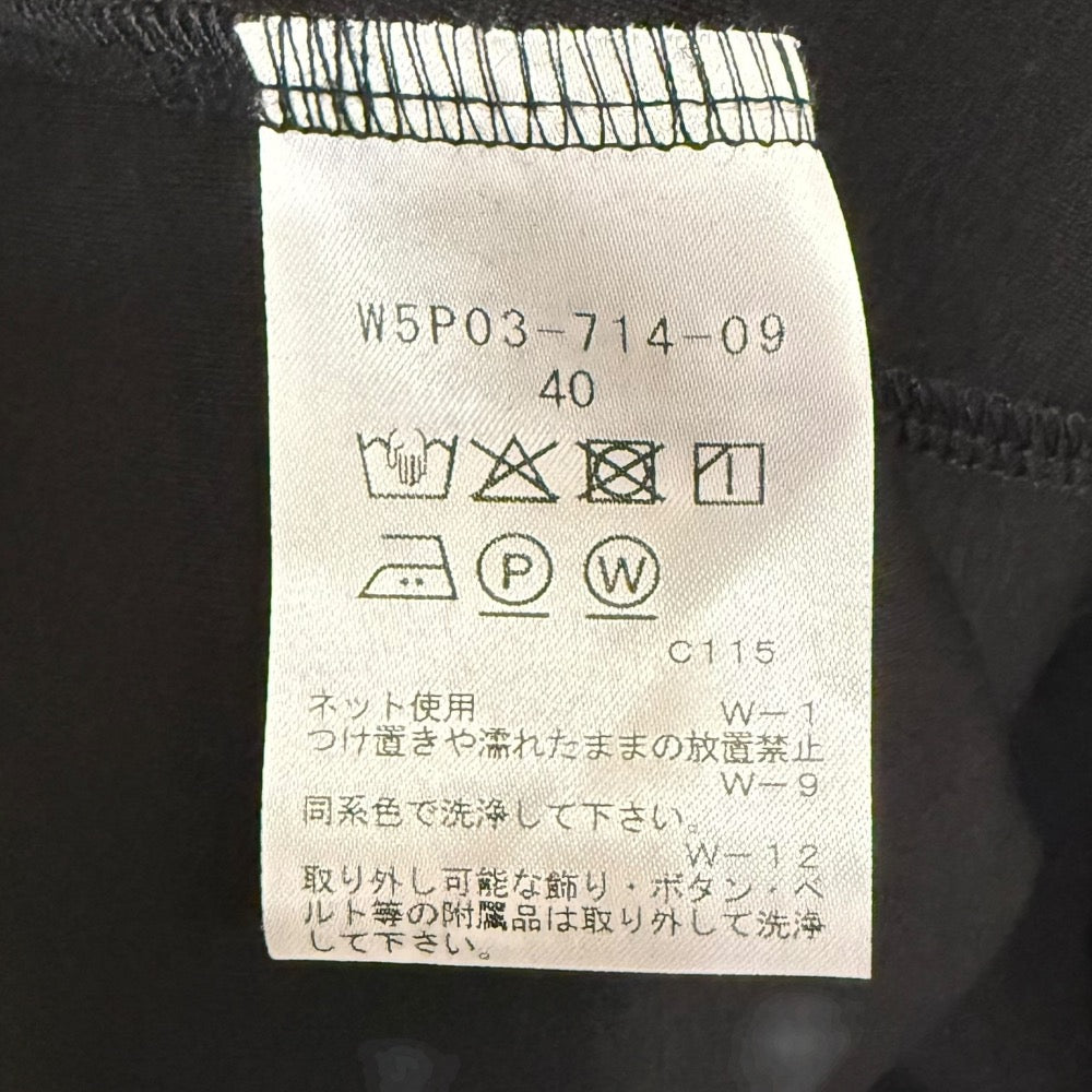 TO BE CHIC プルオーバー ブラウス