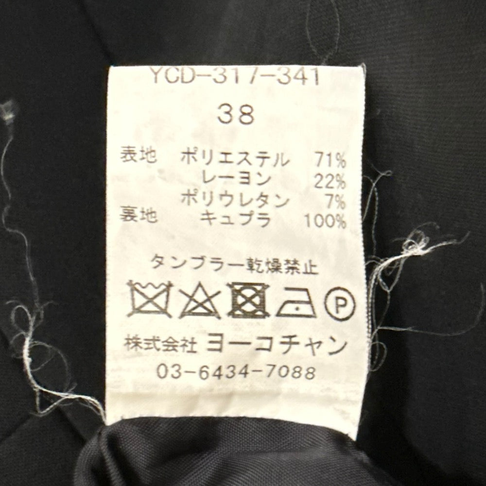 YOKO CHAN ドレス