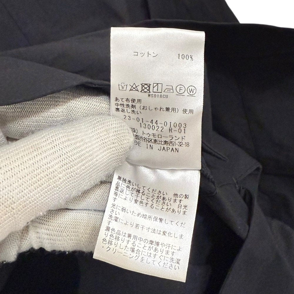 ギャルリーヴィー コットンワイドシャツ
