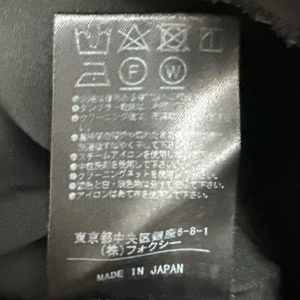 FOXEY NEW YORK エリプス フレア スカート