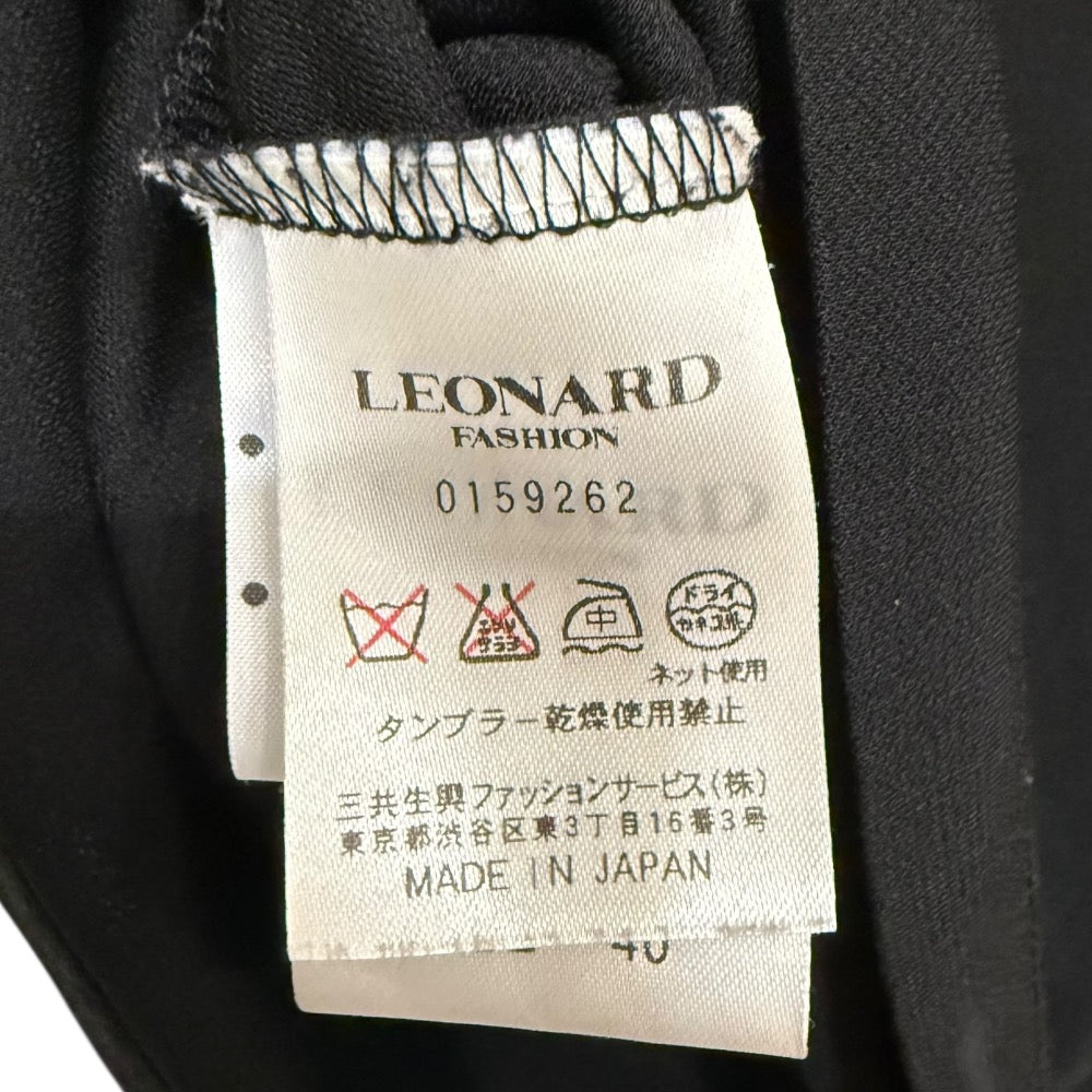 LEONARD FASHION スパンコール プルオーバー ブラウス