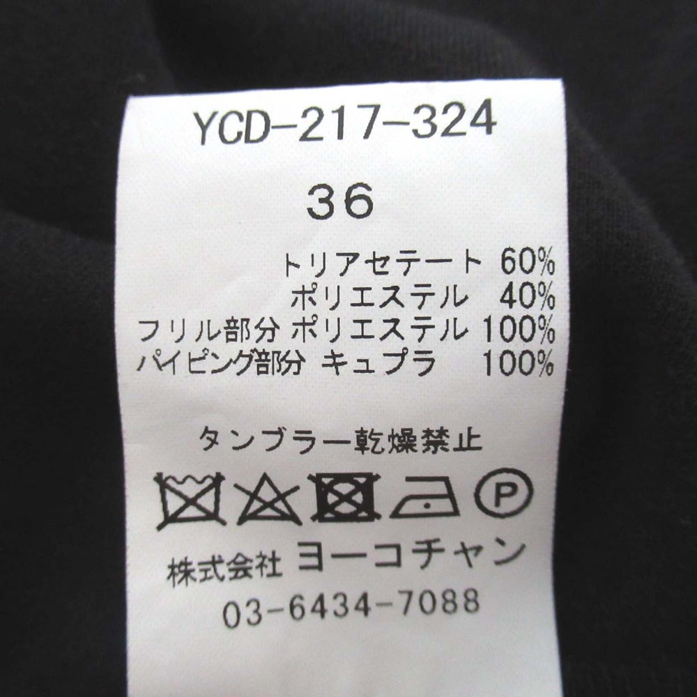 YOKO CHAN 膝丈 Vネック ノースリーブ ドレス