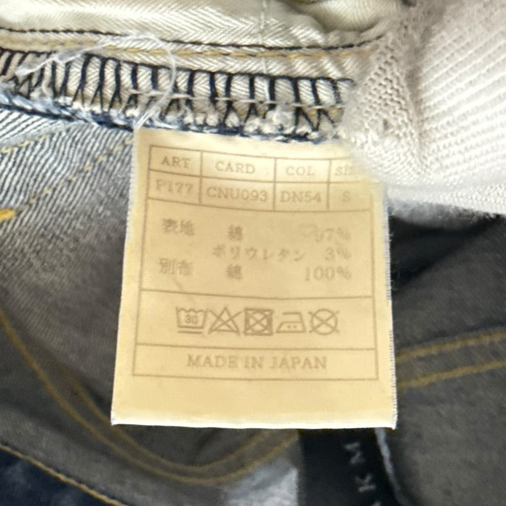 エイケイエム デニムショートパンツ