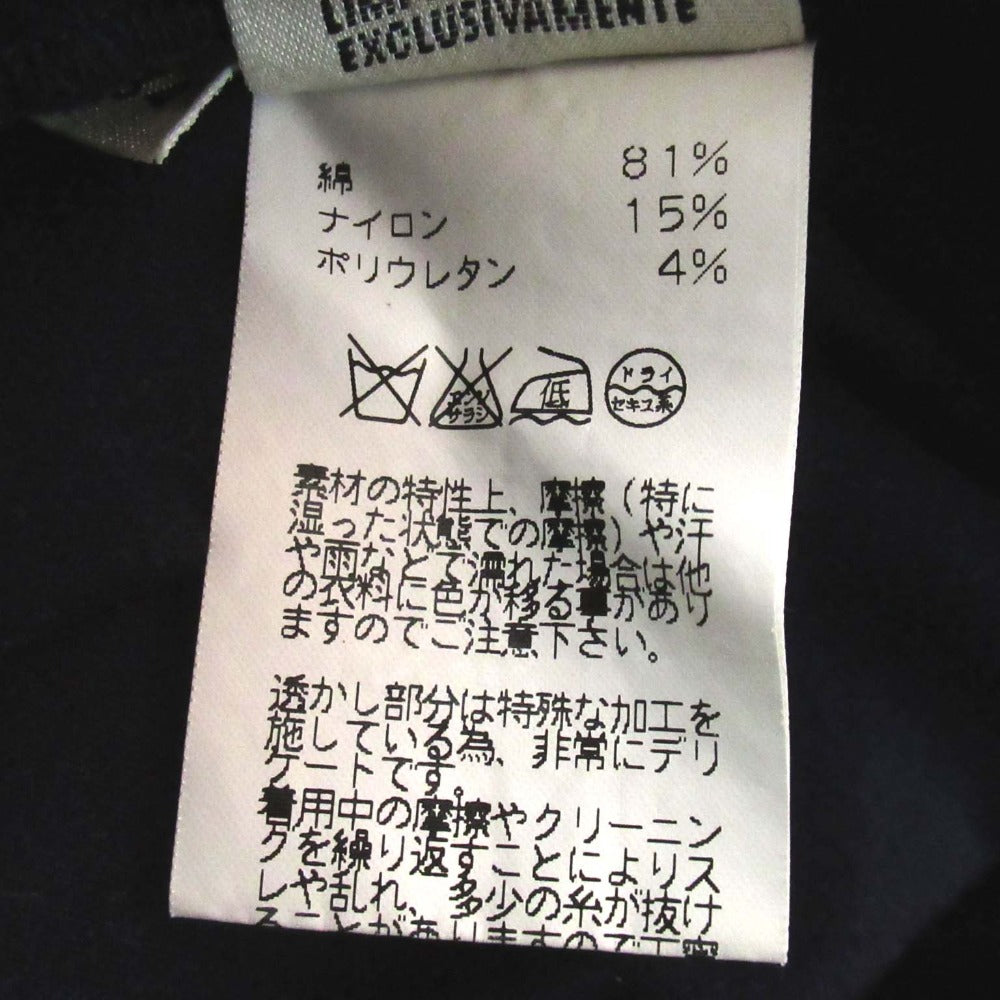 エルメス エクスリブリス コットンTシャツ