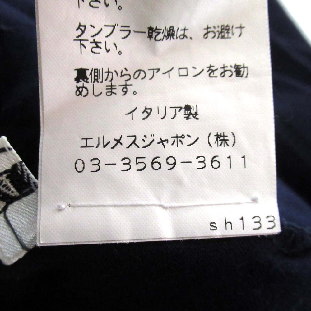 エルメス エクスリブリス コットンTシャツ