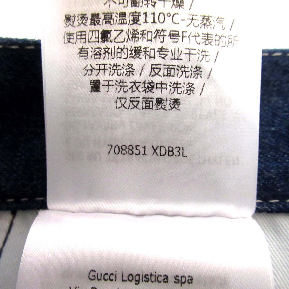 グッチ デニム スカート