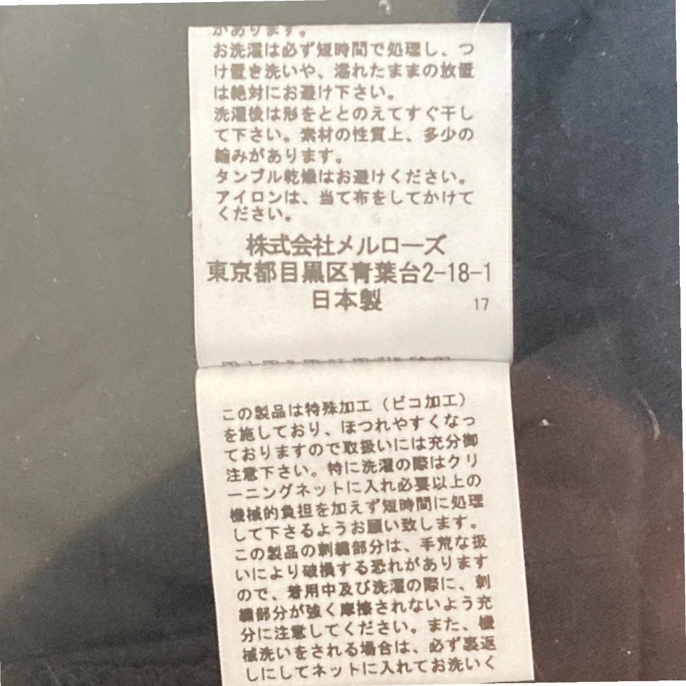 ピンクハウスチェルシー 半袖カットソー