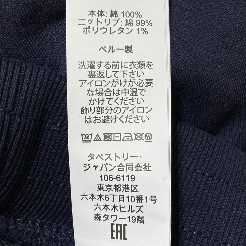 コーチ エッセンシャル スポーティ コットンショートパンツ