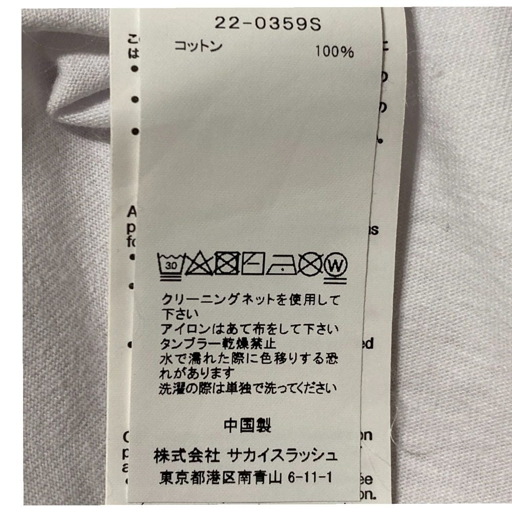 サカイ Light my fire コットンTシャツ