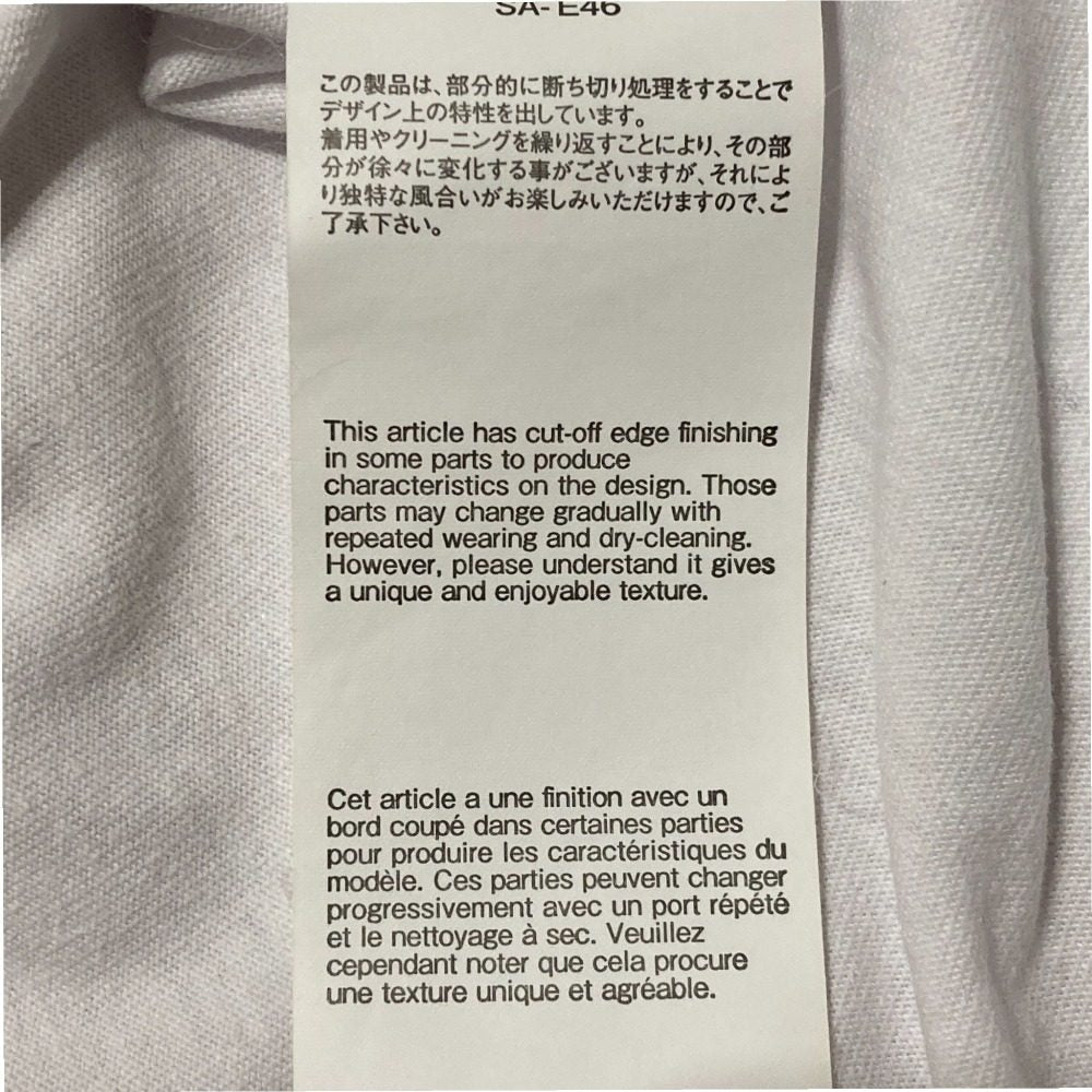 サカイ Light my fire コットンTシャツ