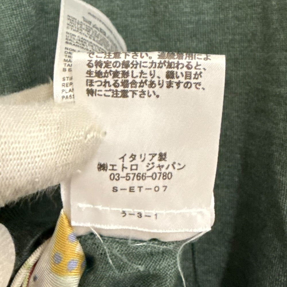 エトロ シルクニットポロシャツ