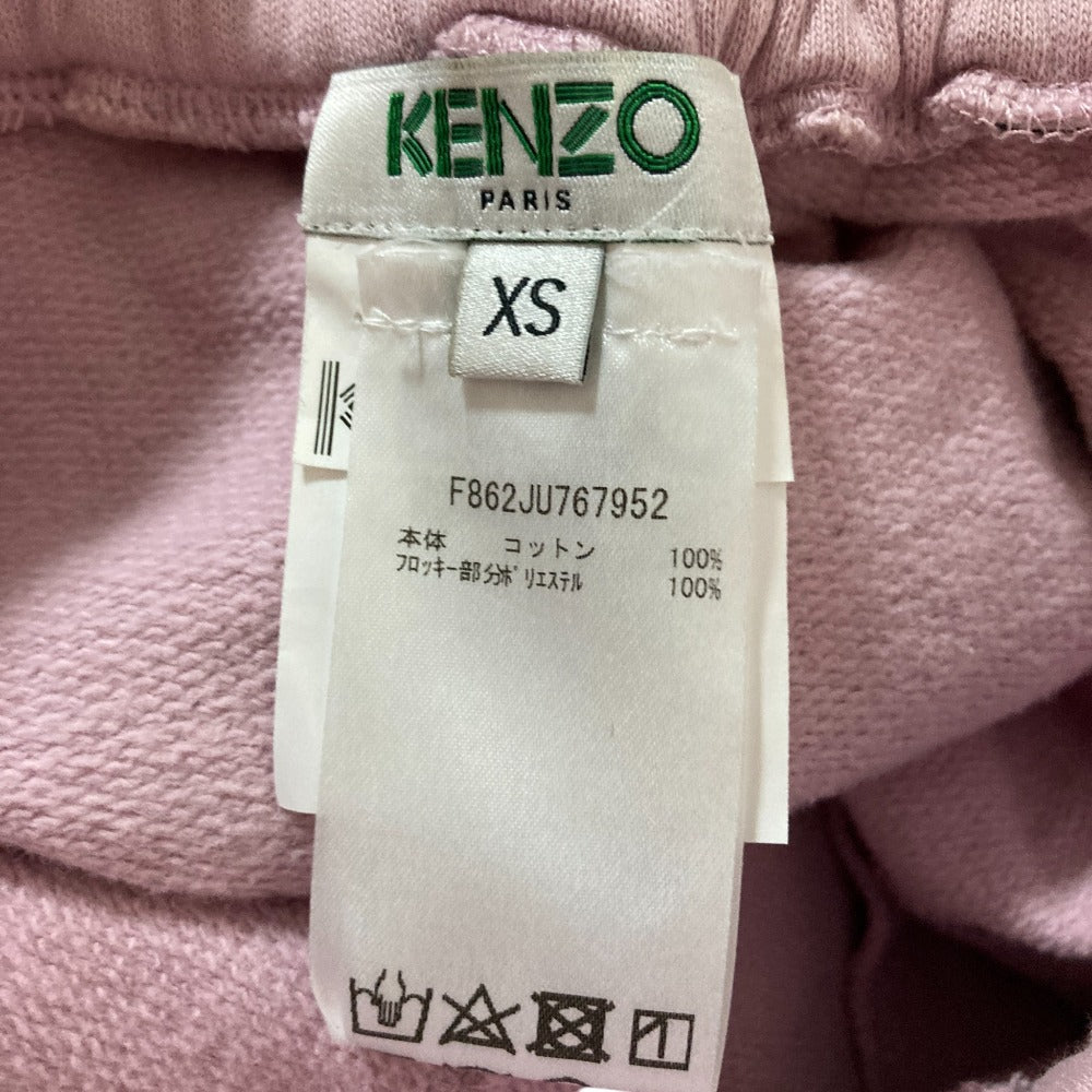 ケンゾー レオパード柄コットンスカート