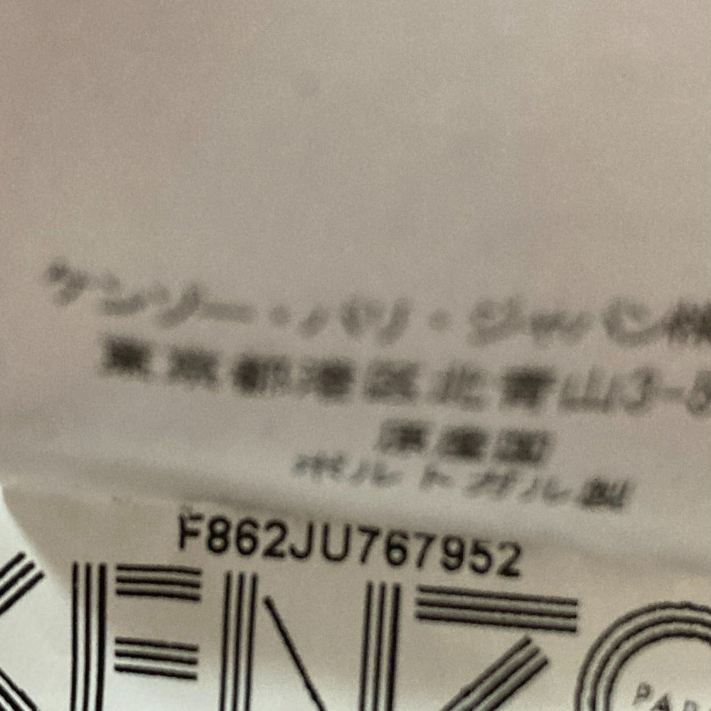 ケンゾー レオパード柄コットンスカート