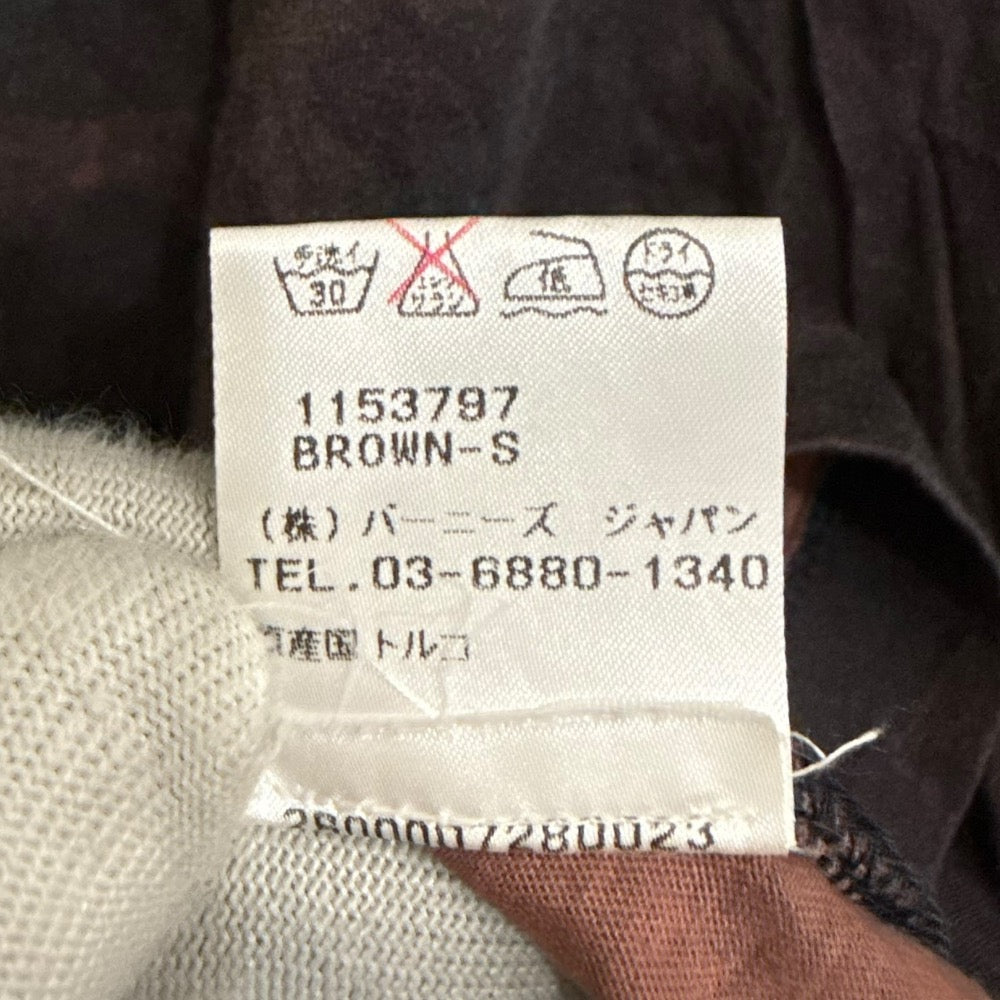 ドリスヴァンノッテン 迷彩 コットン 半袖VネックTシャツ