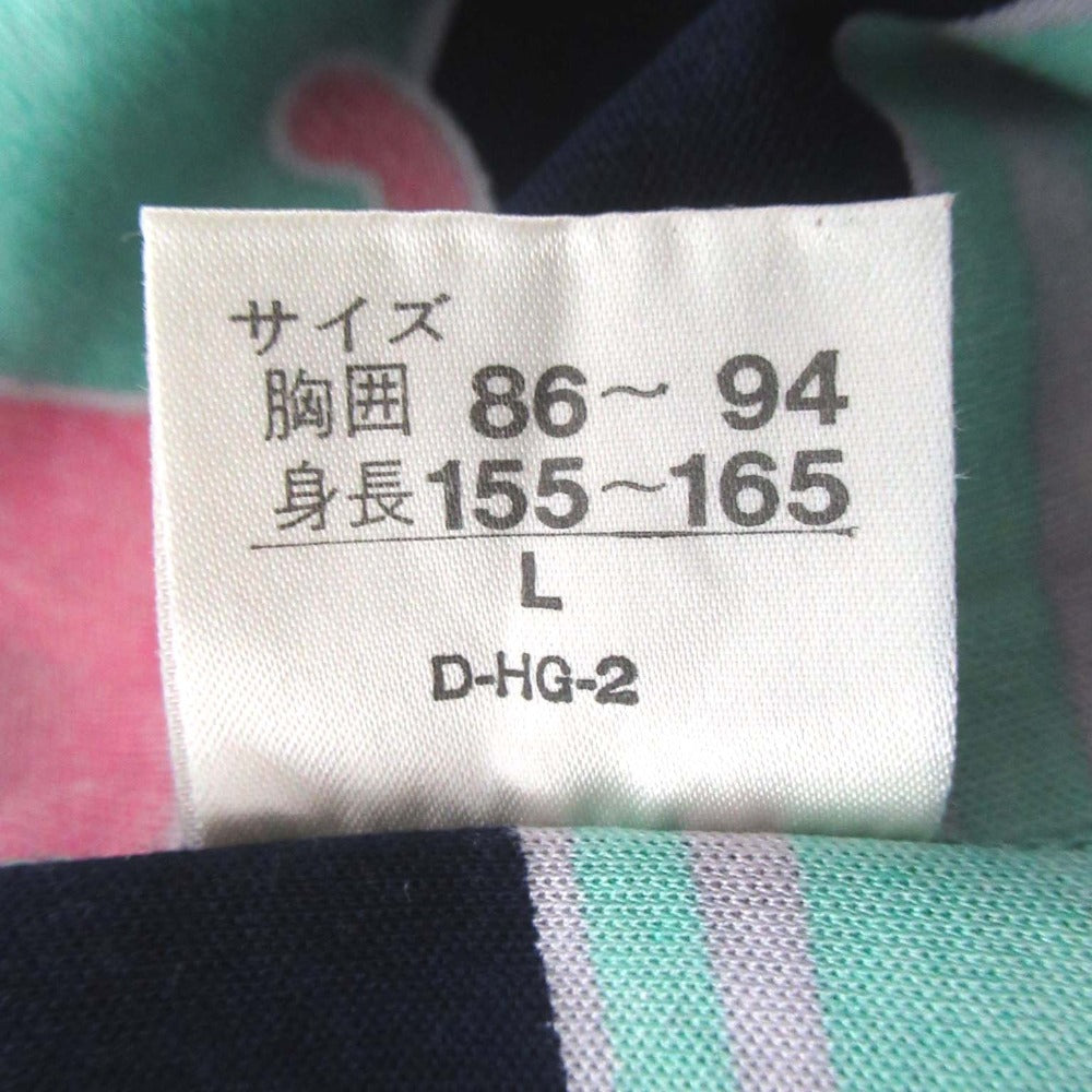 レオナールファッション 総柄ワンピース