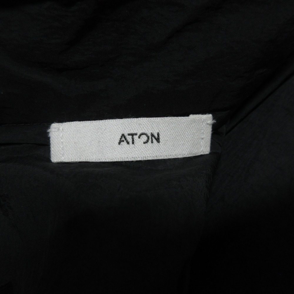 エイトン HAND DYED NYLON フレアスカート