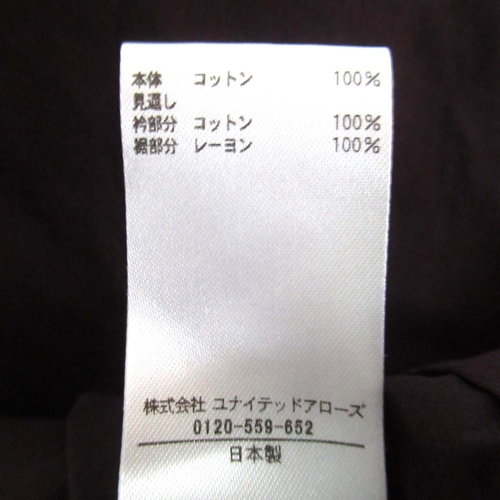 ブラミンク コットンワンピース