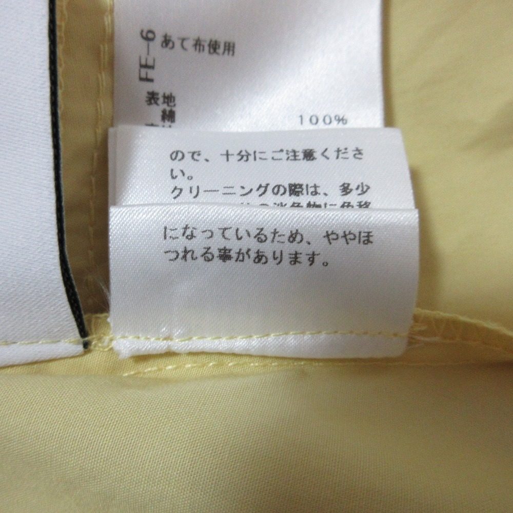 スタニングルアータイプライターワンピース