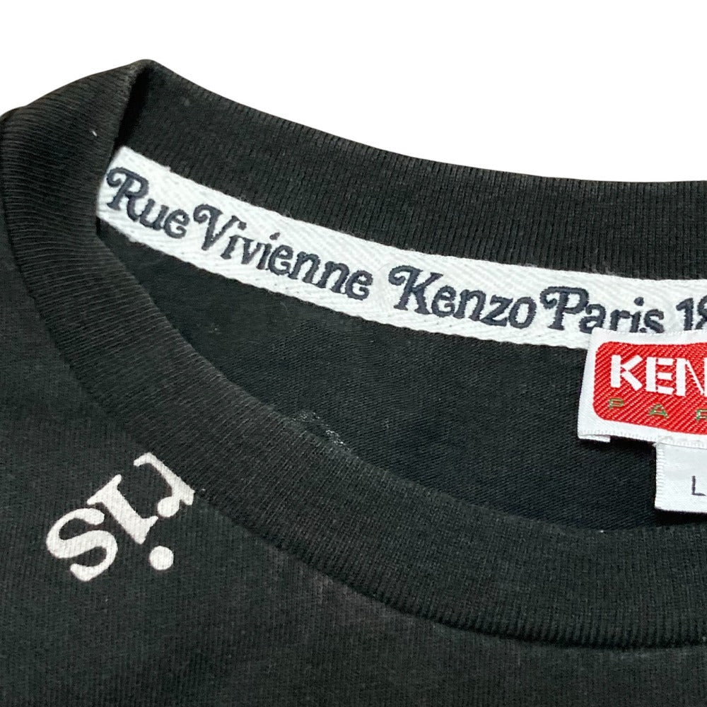 ケンゾー VERDYコラボ オーバーサイズTシャツ