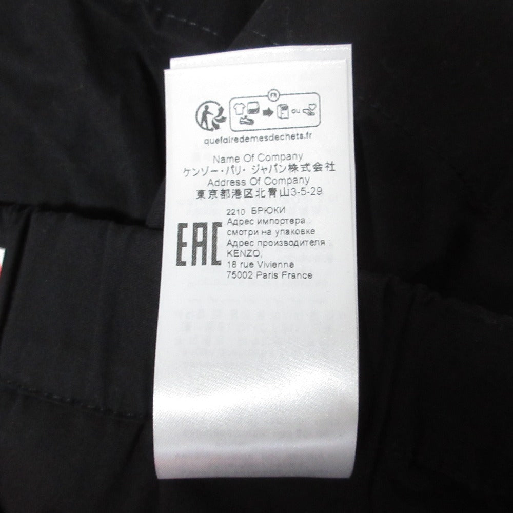 ケンゾーショートパンツ