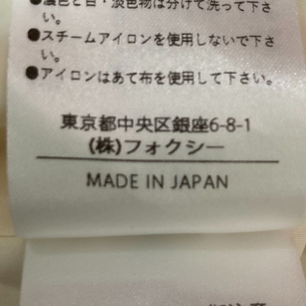 フォクシー ダコタ ドレス