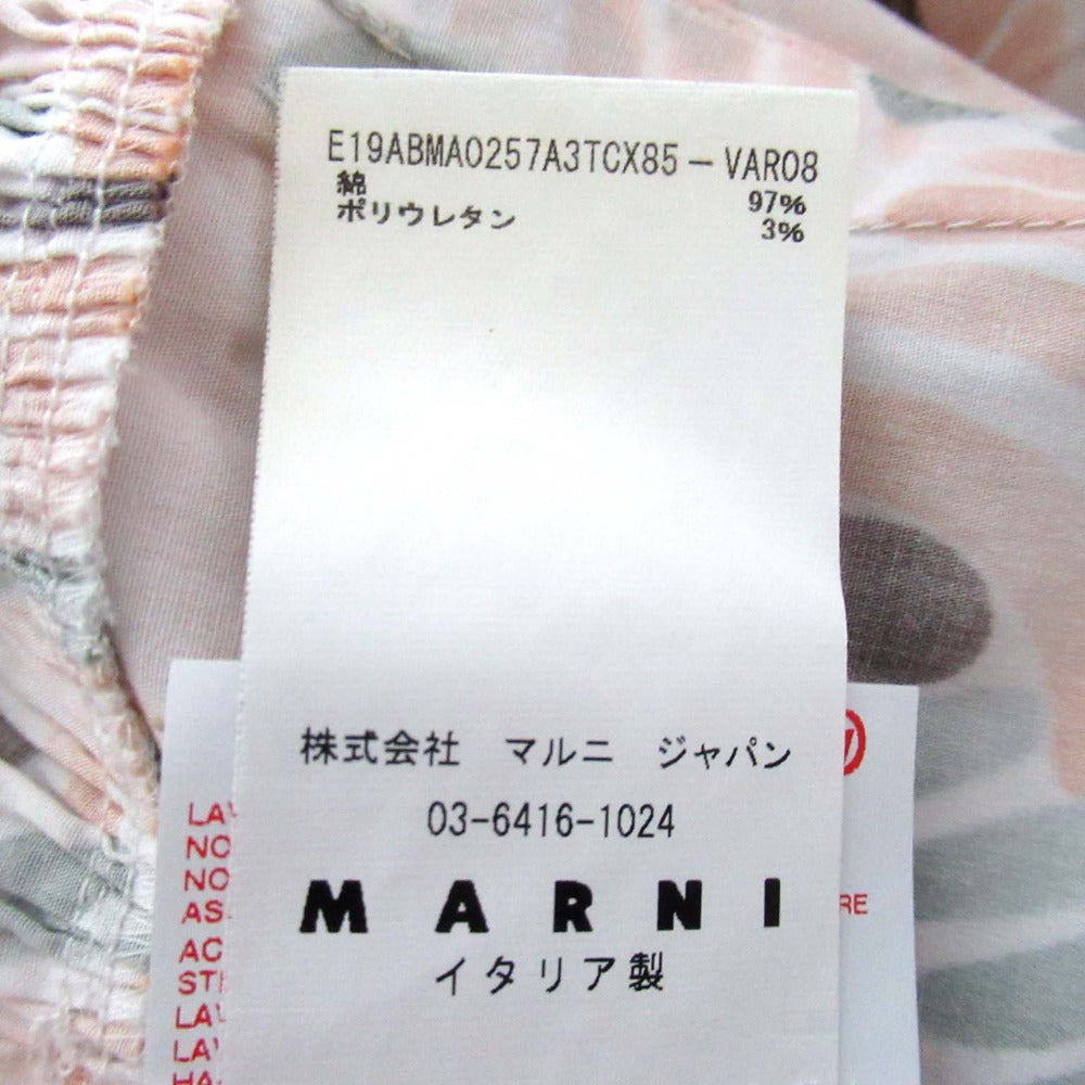 マルニ 総柄ワンピース