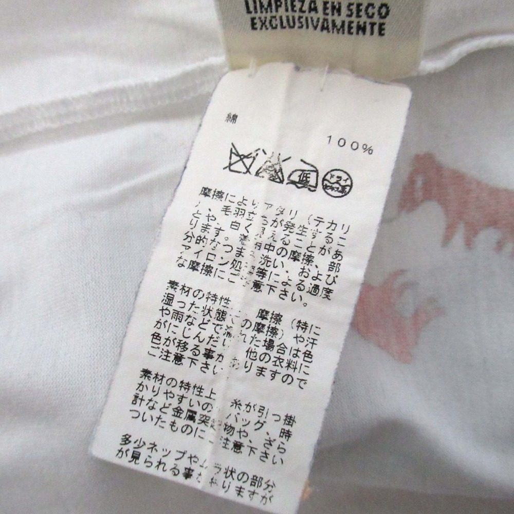 エルメス カチナプリント コットンTシャツ36