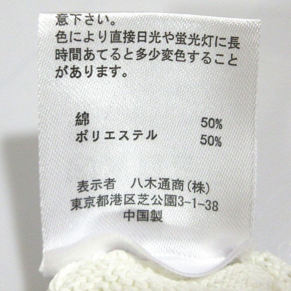 スリードッツ ストライプレースクロシェジャケット
