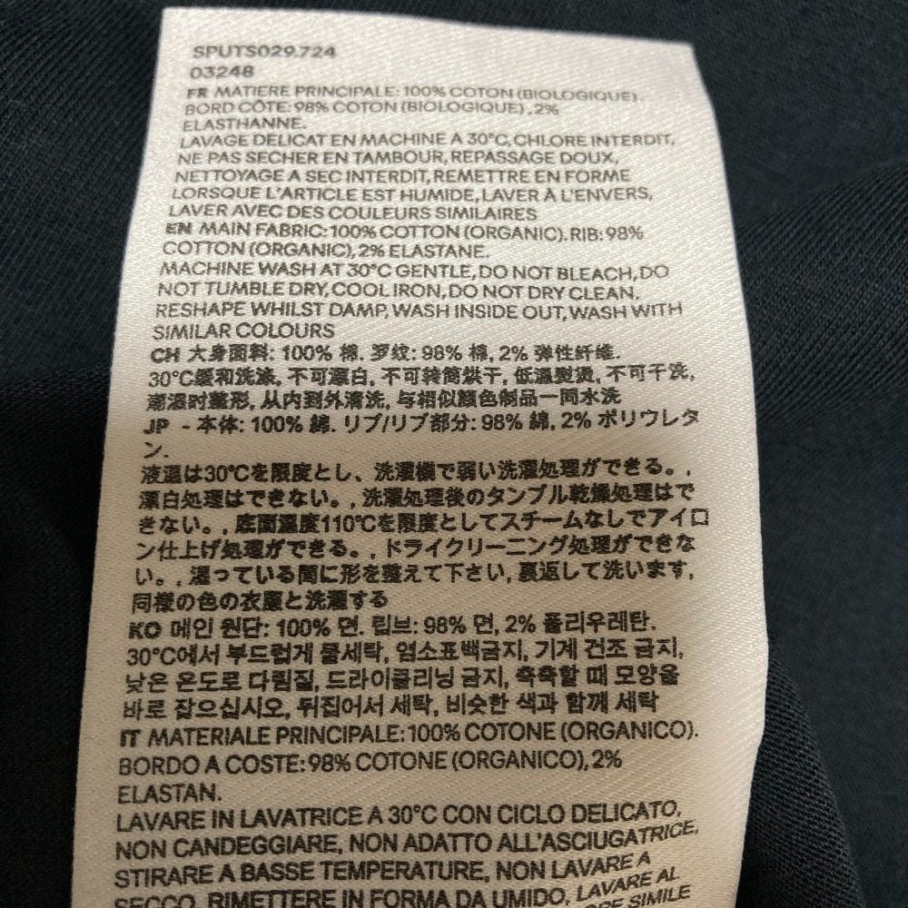 アミパリス コットンTシャツ