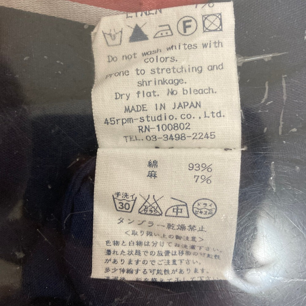 フォーティファイブアール チェックコットンラミーダブルガーゼワンピース