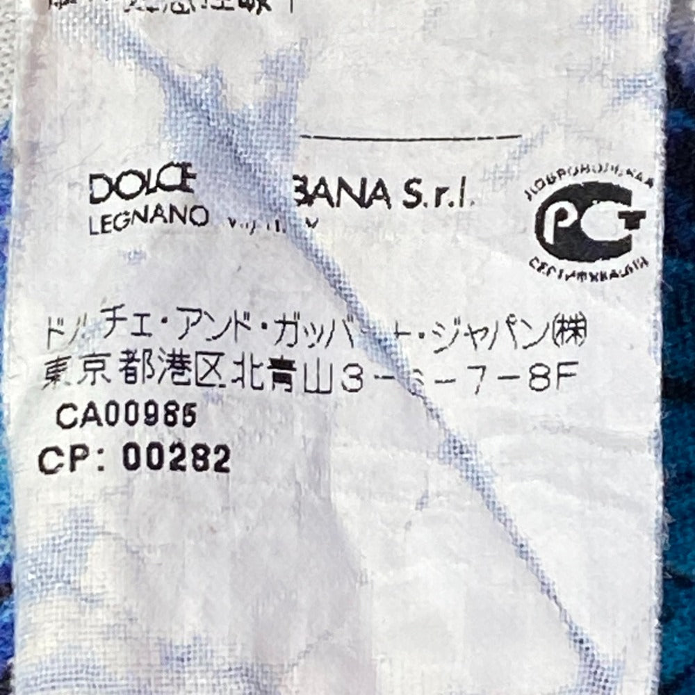 ドルチェ&ガッバーナ DG KING プリント半袖Tシャツ