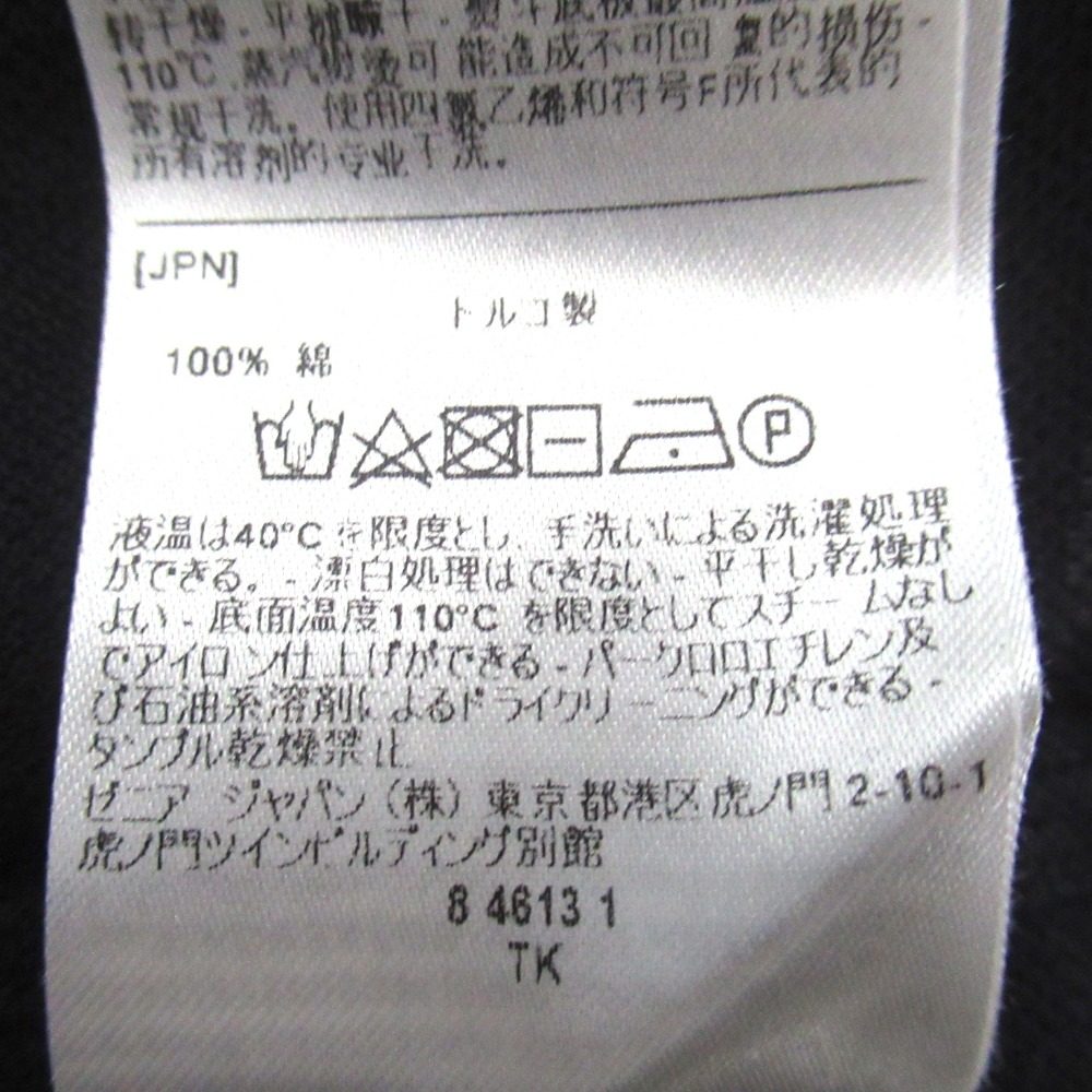 エルメネジルドゼニア 鹿の子長袖シャツ