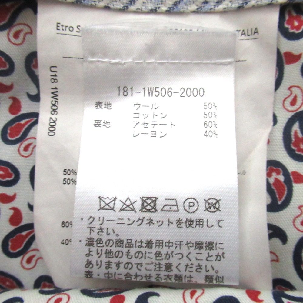 エトロ スラックス