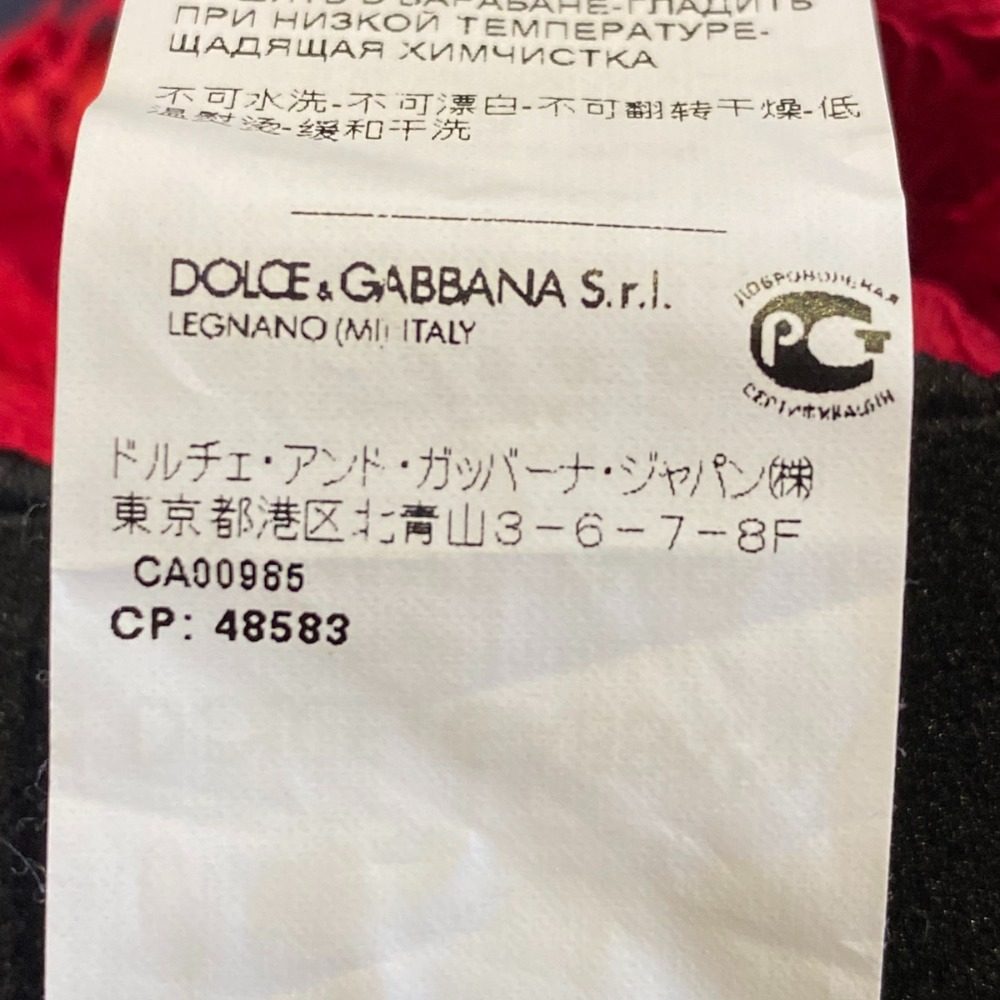 ドルチェ&ガッバーナ フラワーレーススカート