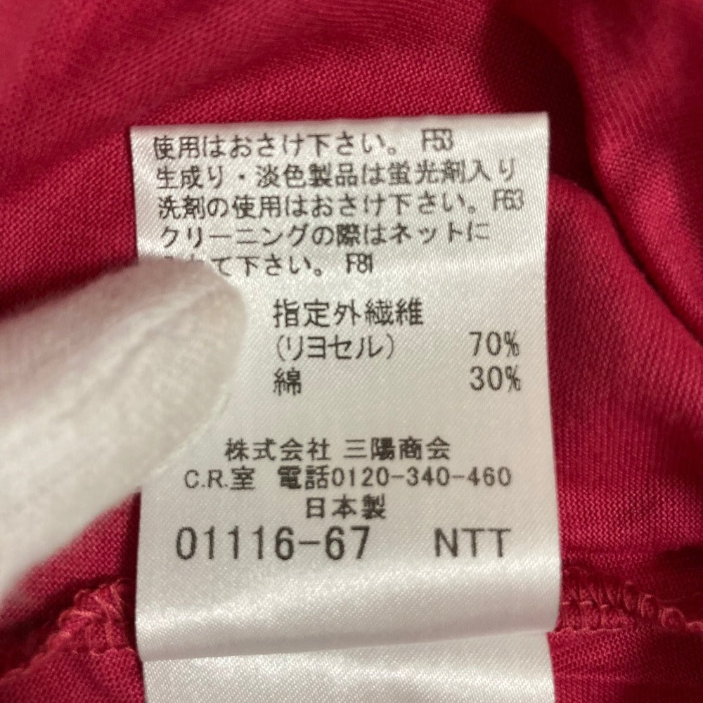 バーバリーロンドン ロゴ刺繍 コットンヘンリーネックTシャツ