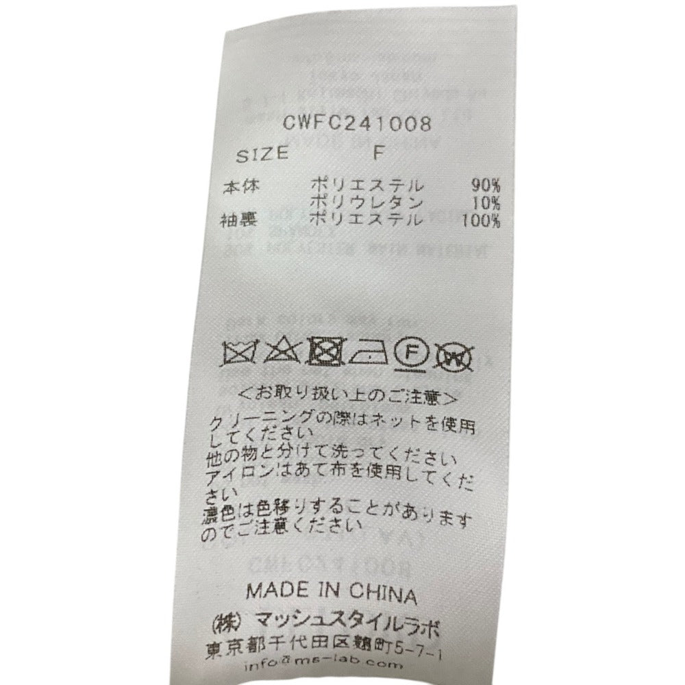 セルフォード バルーンスリーブコクーンコート