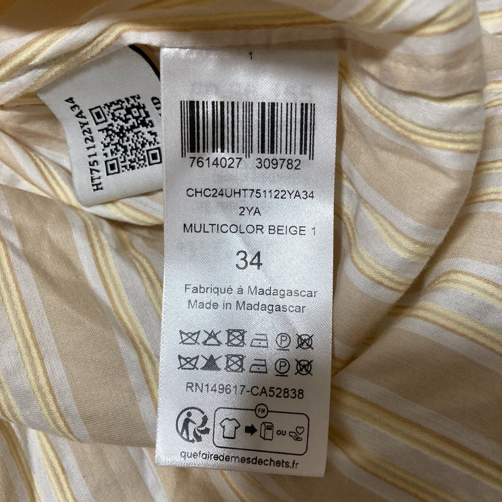 クロエ コットンシルクストライププルオーバーブラウス