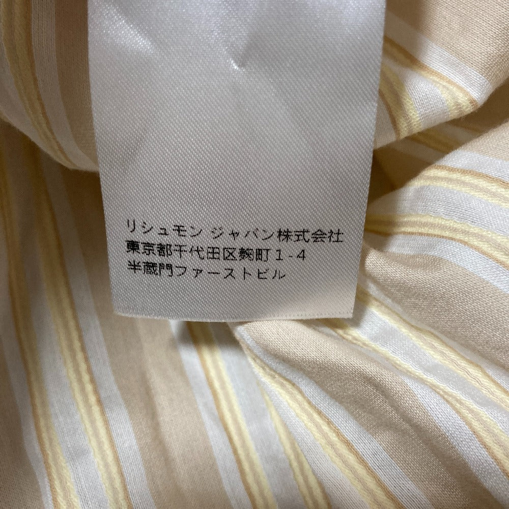 クロエ コットンシルクストライププルオーバーブラウス