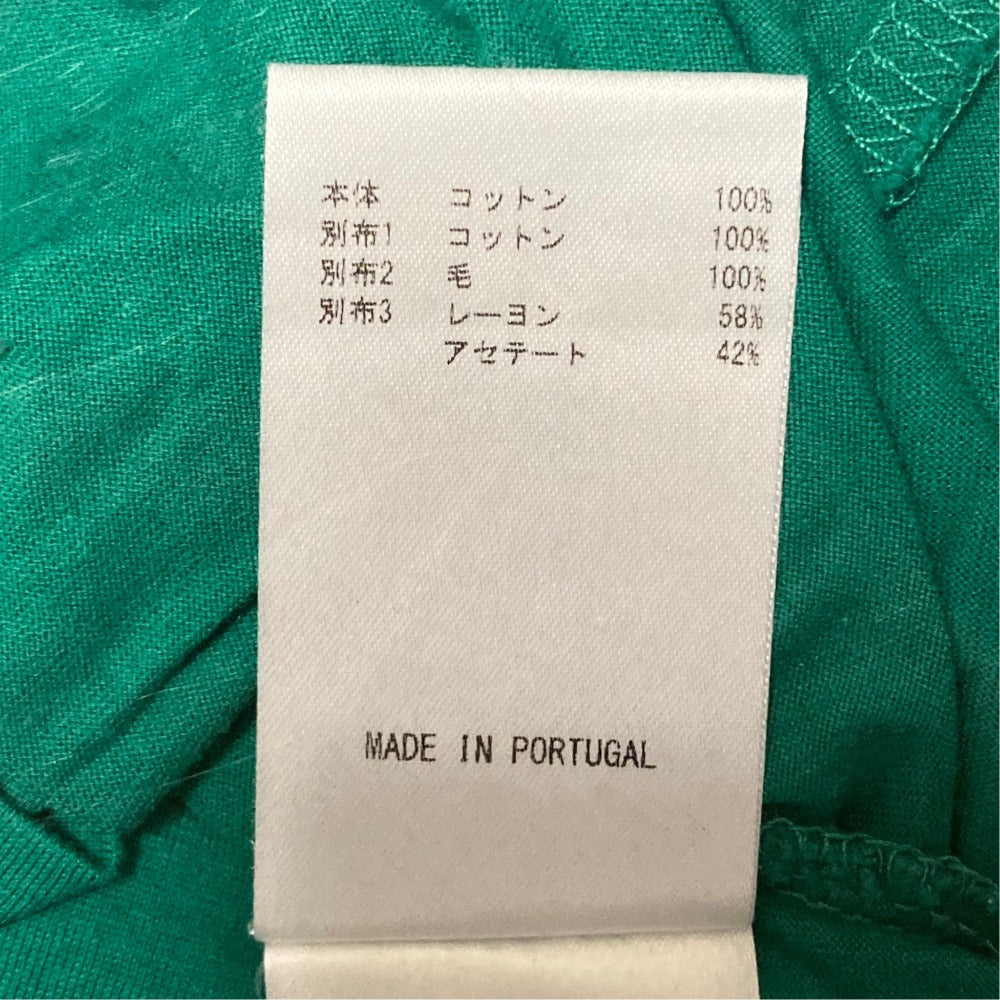 ソニアリキエル フリルギャザーカットソー