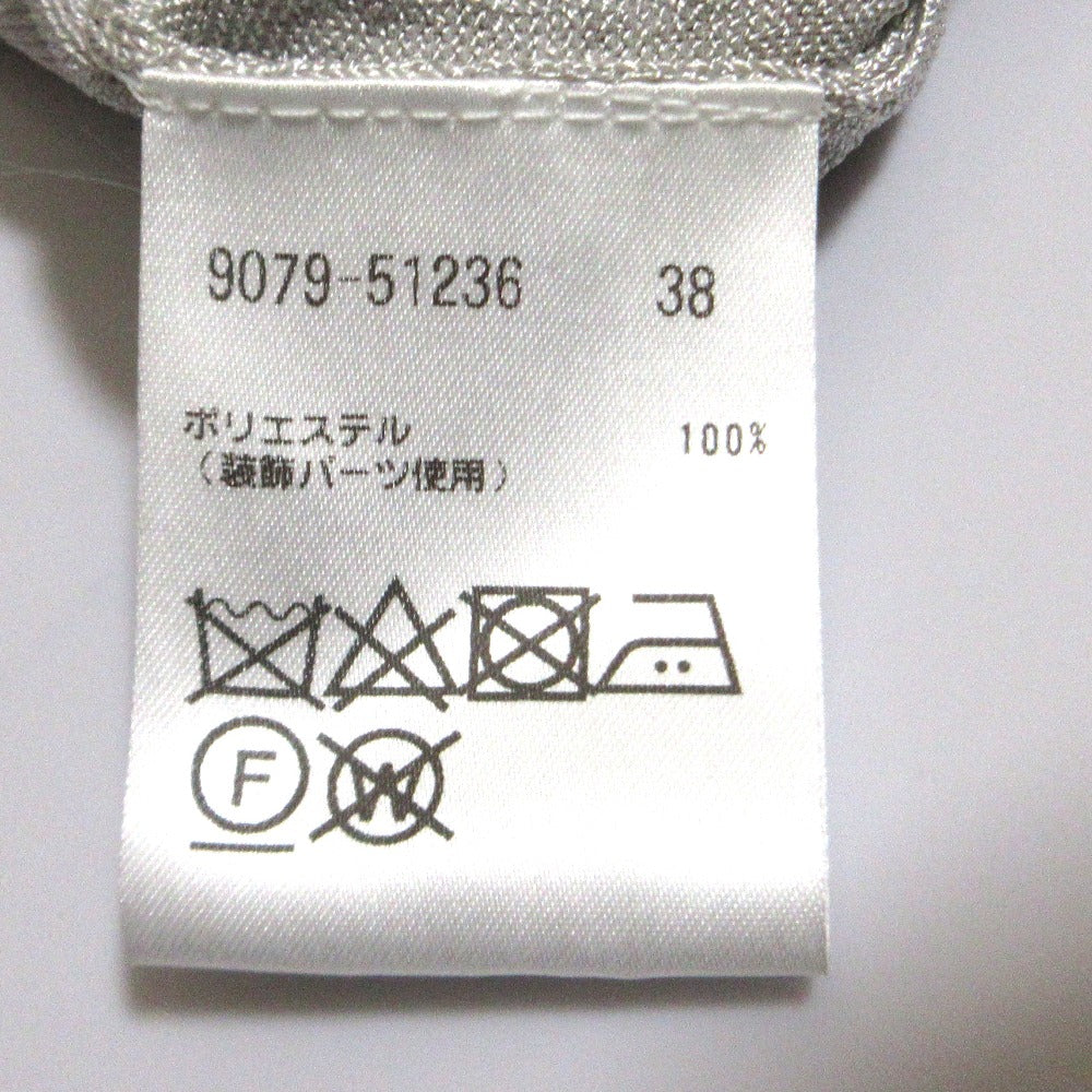 モラビトプルミエ ニットトップス