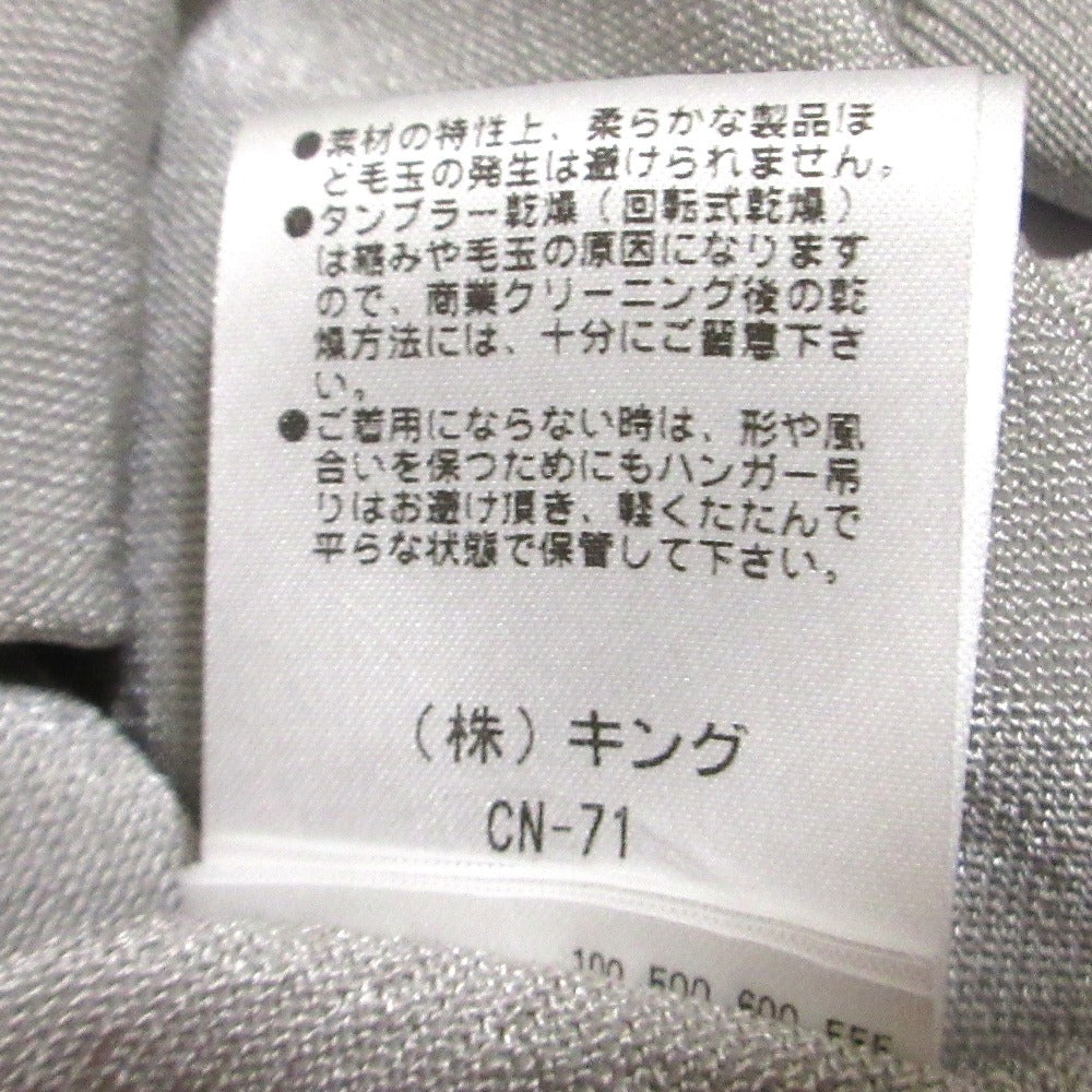 モラビトプルミエ ニットトップス