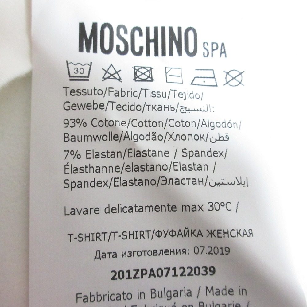 モスキーノ ロゴプリント コットンTシャツ