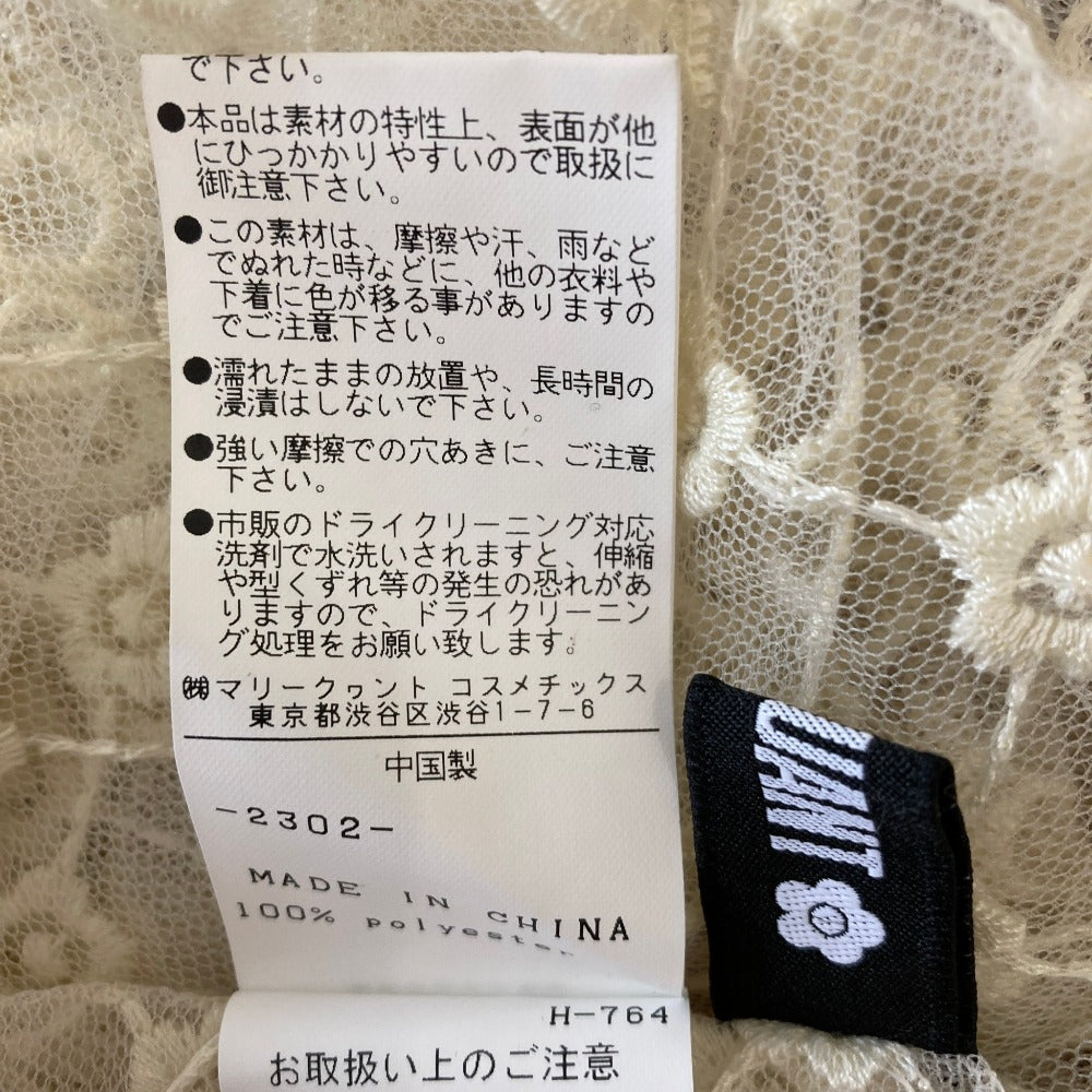 マリークヮント モノグラムチュールレース2WAYカーディガン