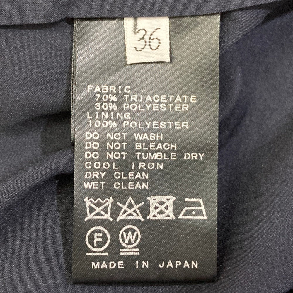 ミューズドゥドゥーズィエムクラス トリアセジョーゼットスカート