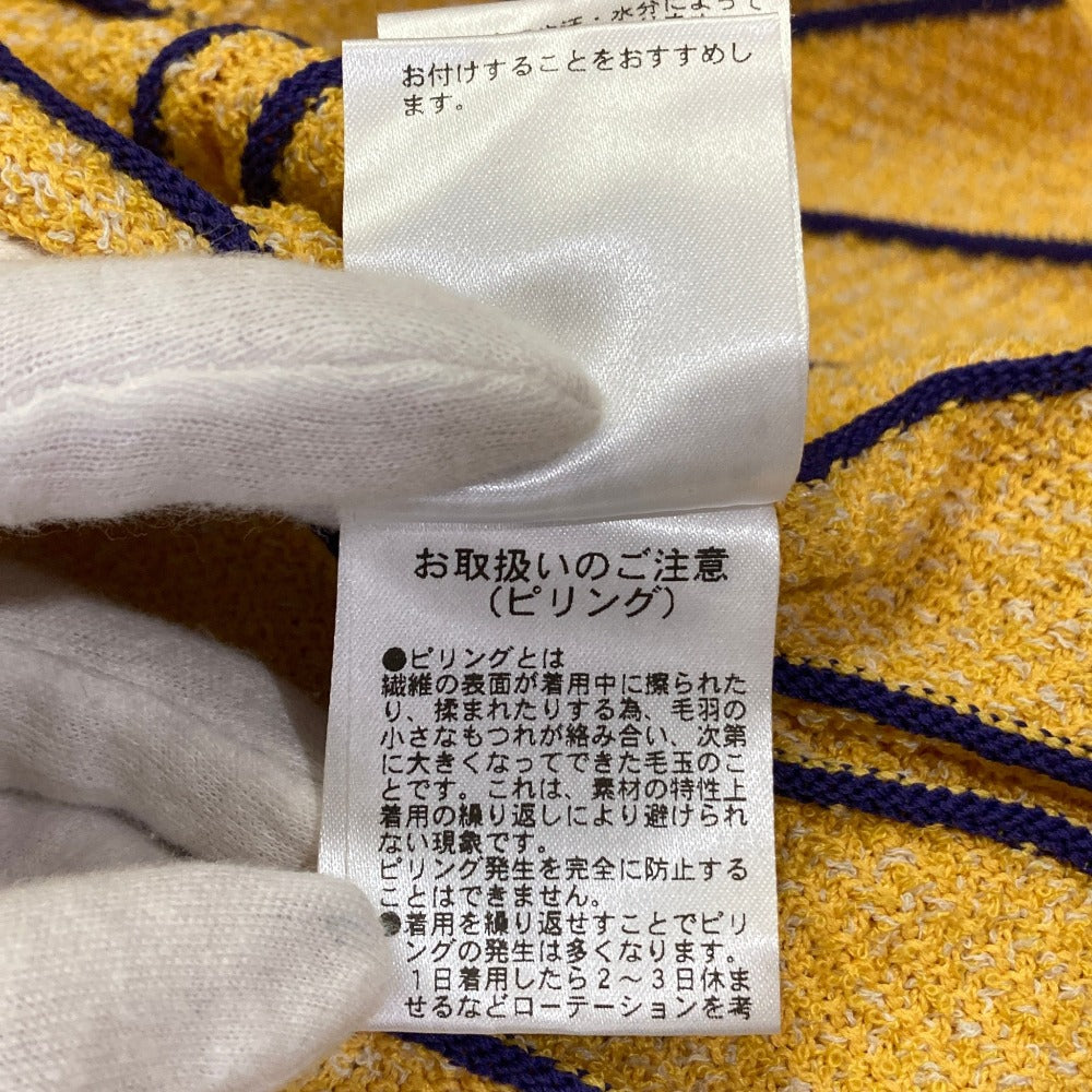 エレンディーク ストライププリーツニットスカート
